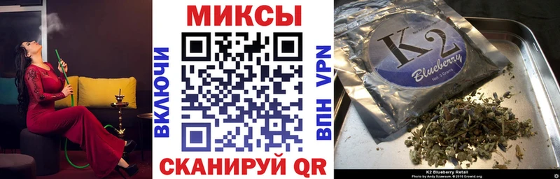 darknet Telegram  Новороссийск  Бутират 1.4BDO 