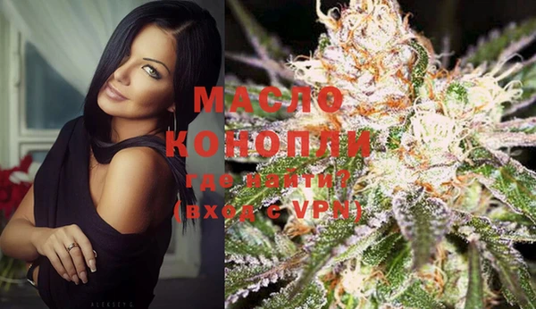 PSILOCYBIN Магадан