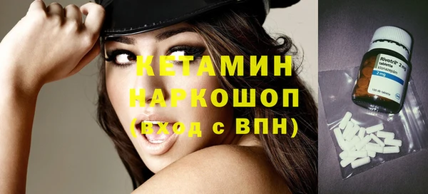 PSILOCYBIN Магадан