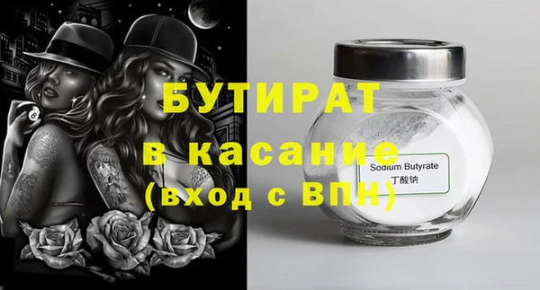 PSILOCYBIN Магадан