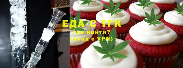 mix Майский