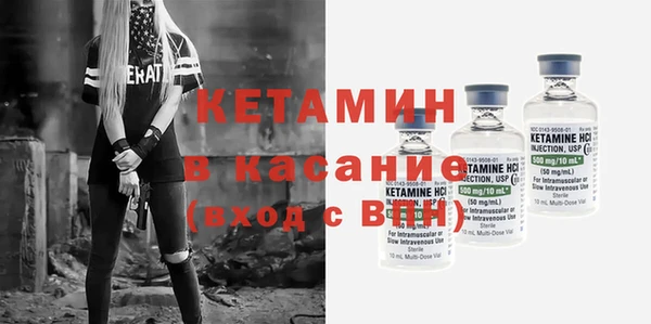 mix Майский
