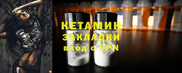 mix Майский