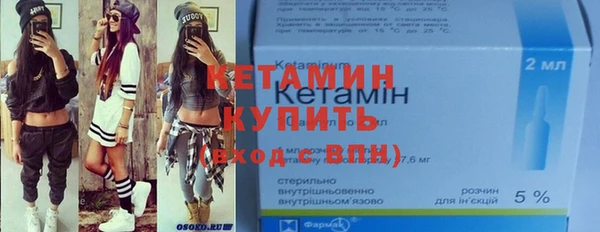 mix Майский