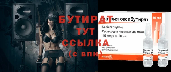 mix Майский
