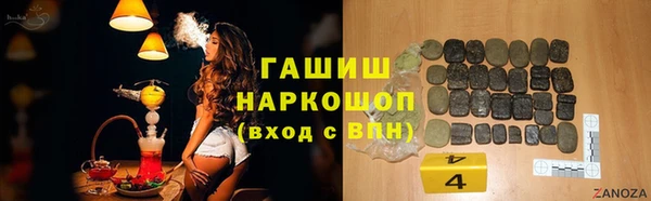PSILOCYBIN Магадан