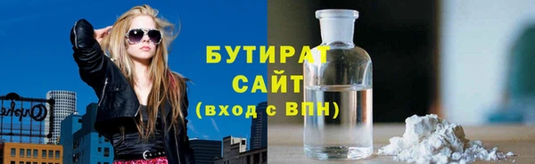 mix Майский