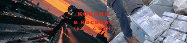 mix Майский
