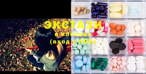 PSILOCYBIN Магадан