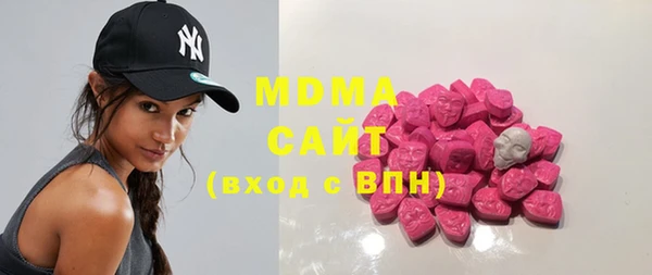 PSILOCYBIN Магадан