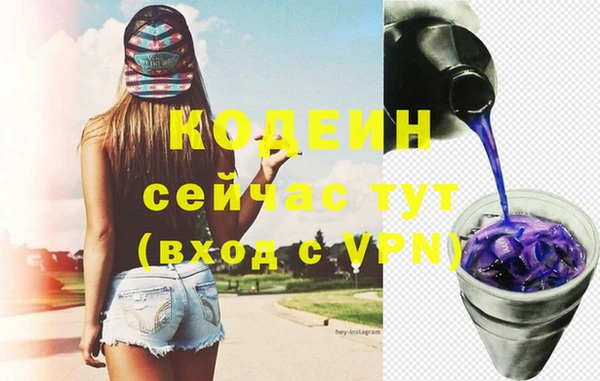 mix Майский