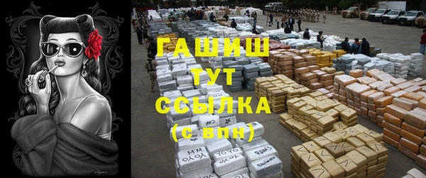 mix Майский