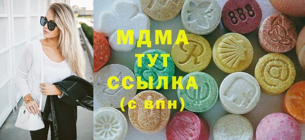 mix Майский