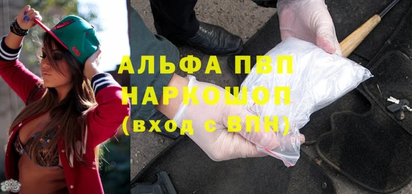 PSILOCYBIN Магадан
