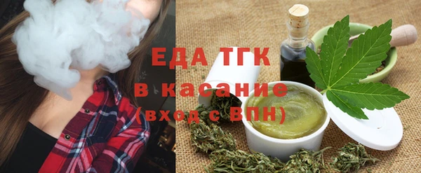 mix Майский