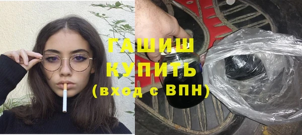 mix Майский