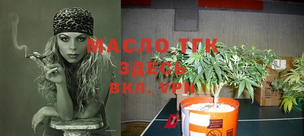 mix Майский