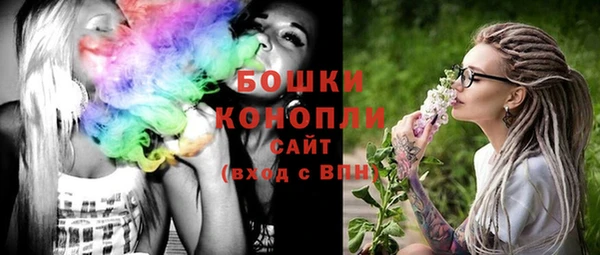 mix Майский
