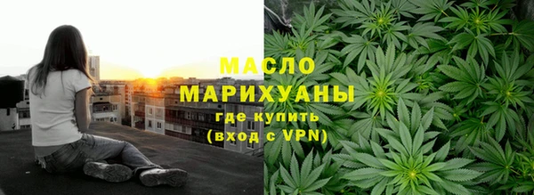 PSILOCYBIN Магадан
