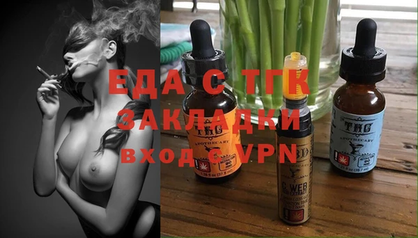 PSILOCYBIN Магадан