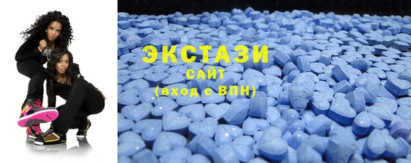 mix Майский