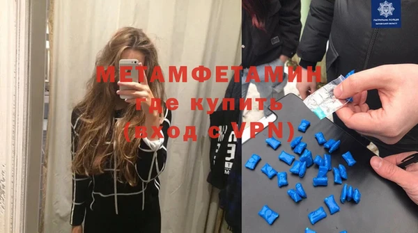 PSILOCYBIN Магадан