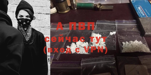 mix Майский