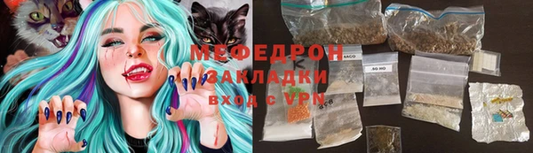 PSILOCYBIN Магадан