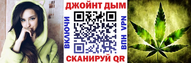 мега как войти  Новороссийск  Канабис ГИДРОПОН 